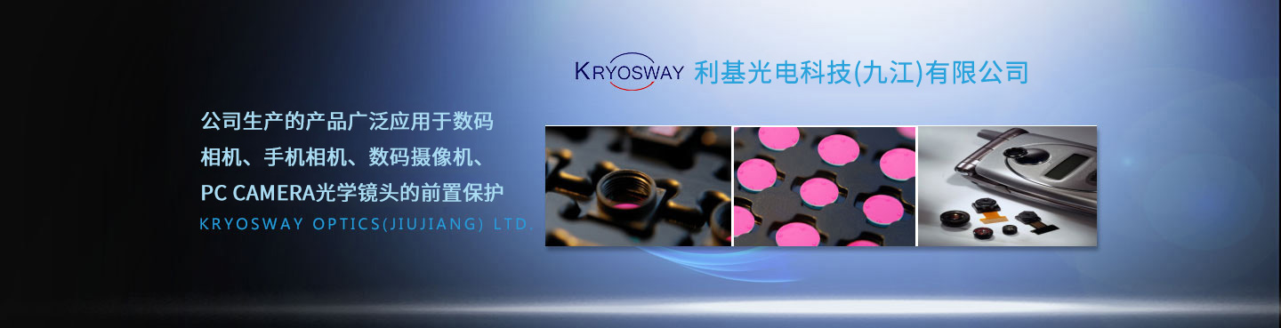 展會(huì)項(xiàng)目招商